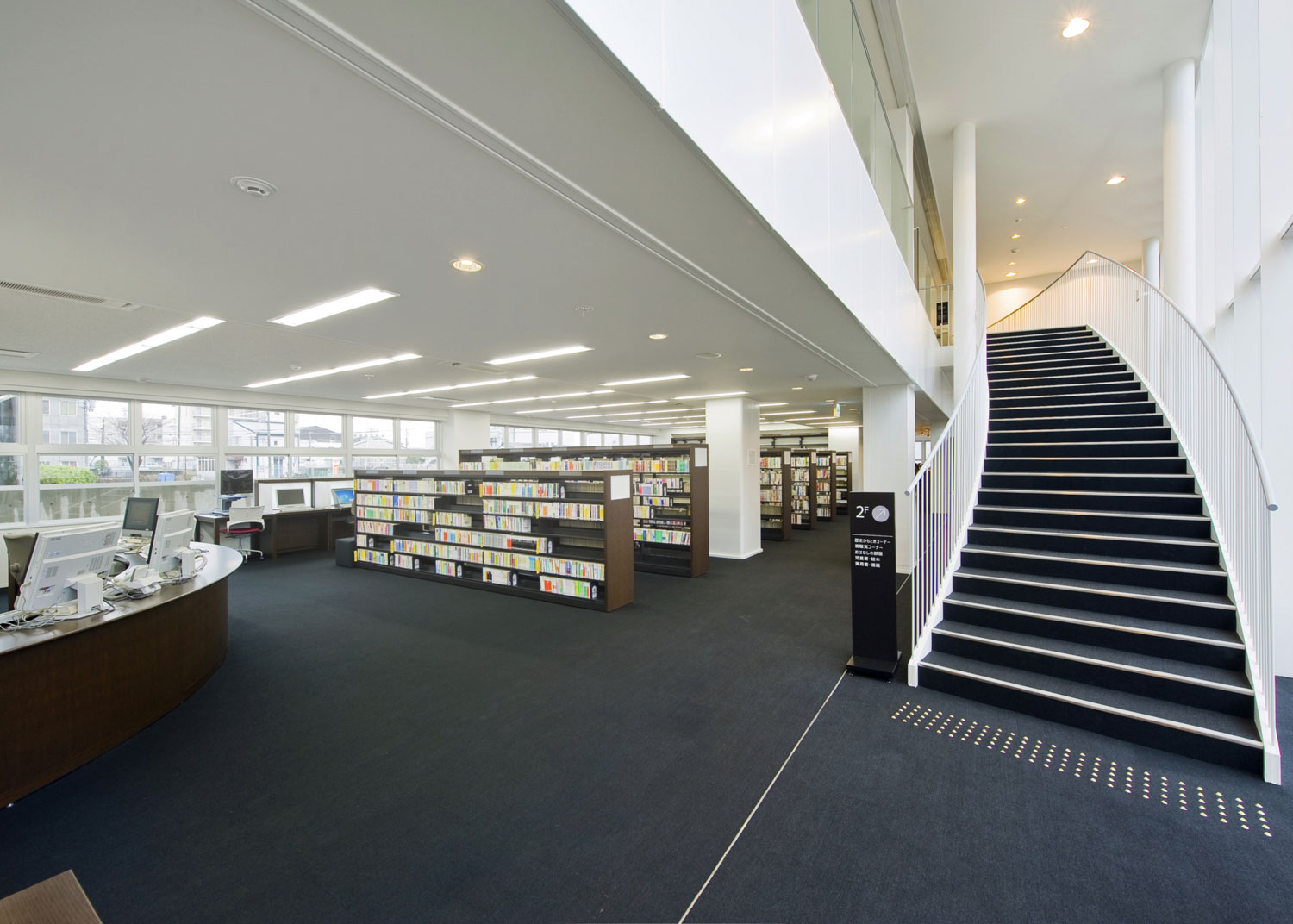 大東 四條畷 年末年始の市役所 図書館業務 ごみの収集 休日 夜間診療のご案内 号外net 大東 四條畷