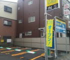 タイムパーキング