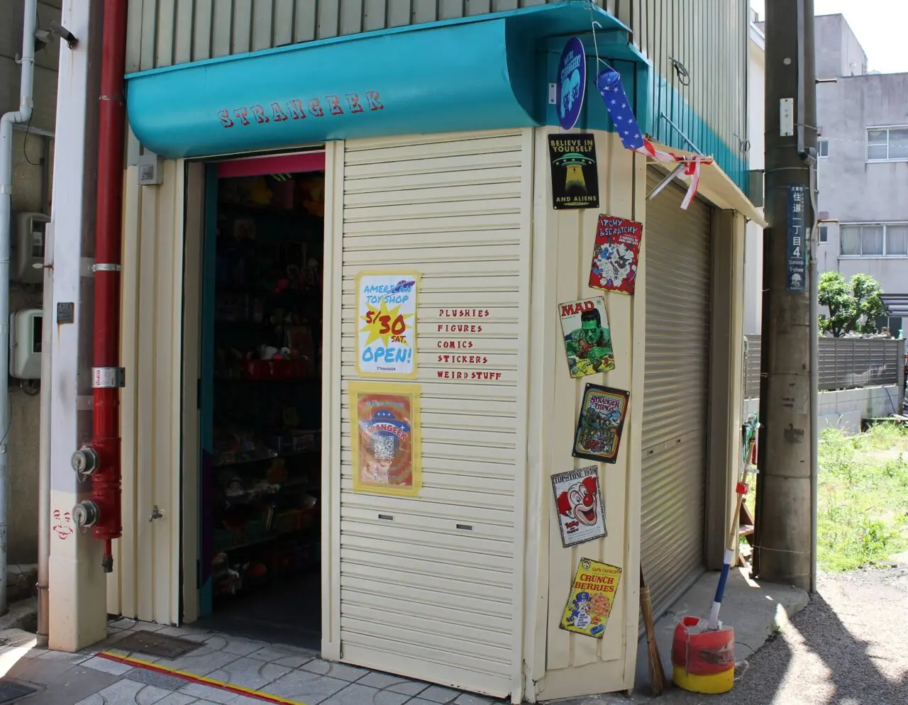 STRANGEEK外観